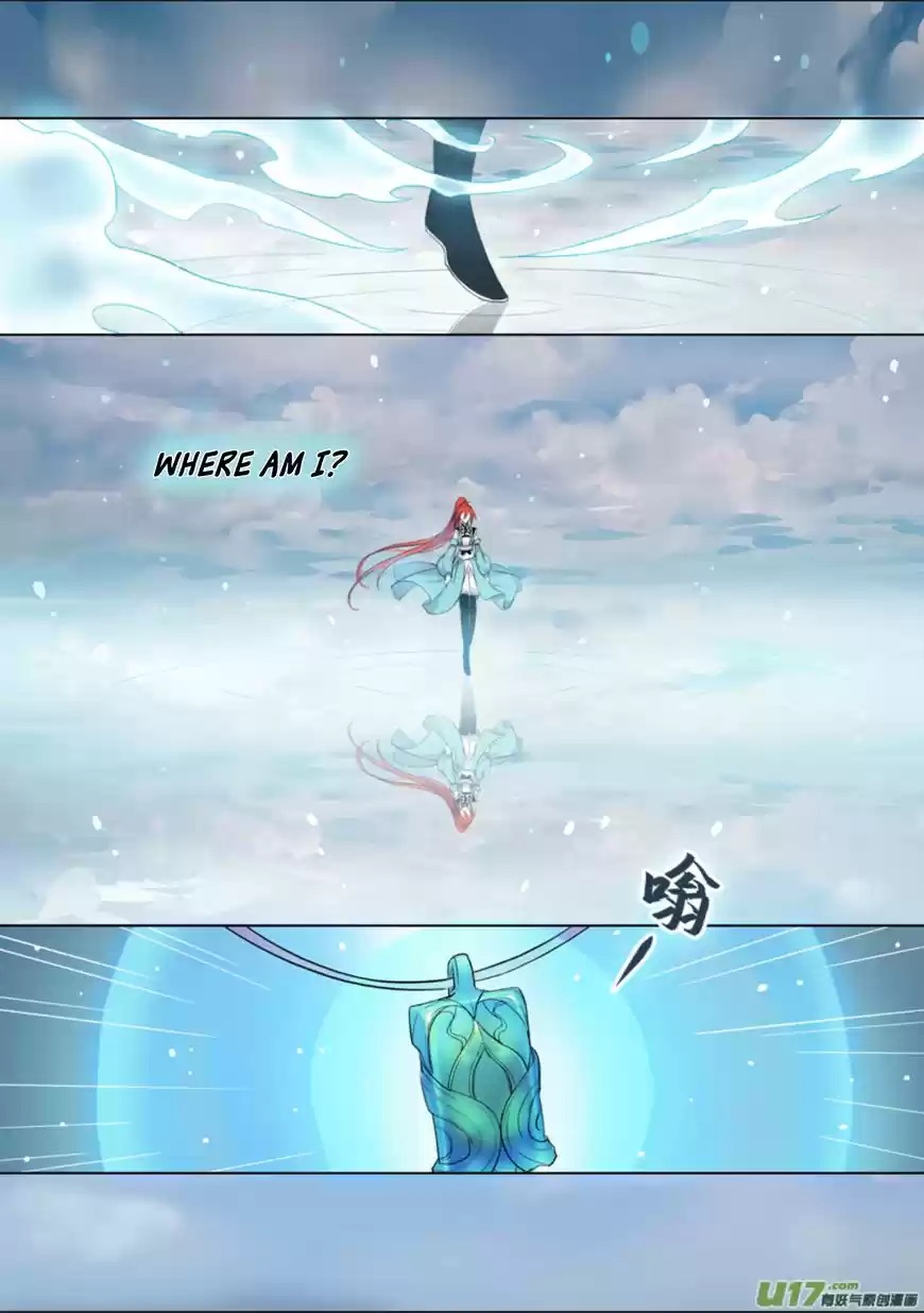 Miao Shou Xian Dan ch.017.1