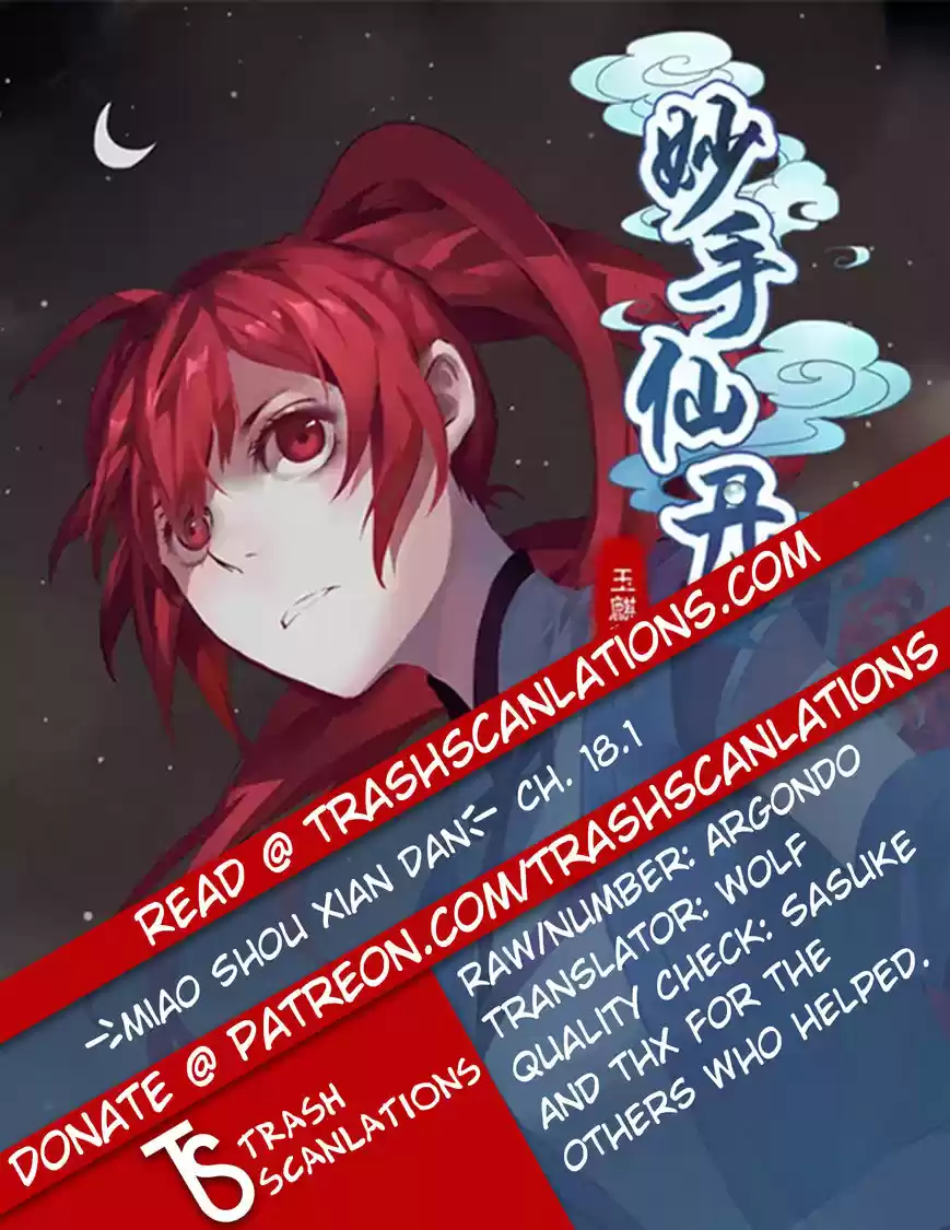 Miao Shou Xian Dan ch.018.1