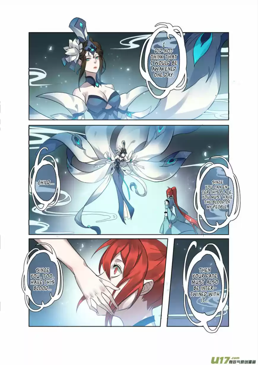 Miao Shou Xian Dan ch.018.1