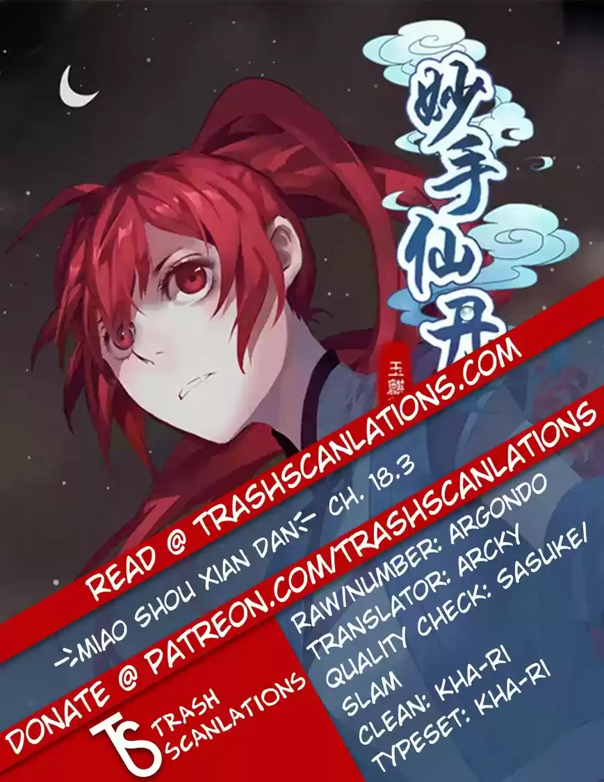 Miao Shou Xian Dan ch.018.3
