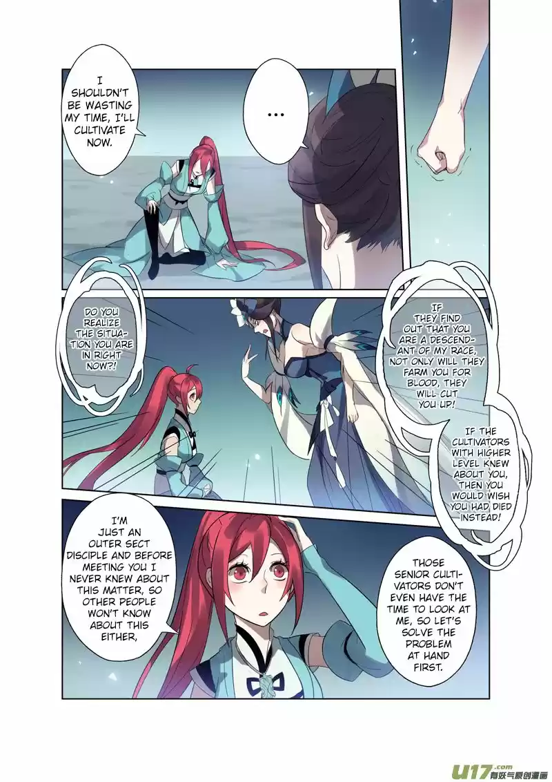 Miao Shou Xian Dan ch.018.3