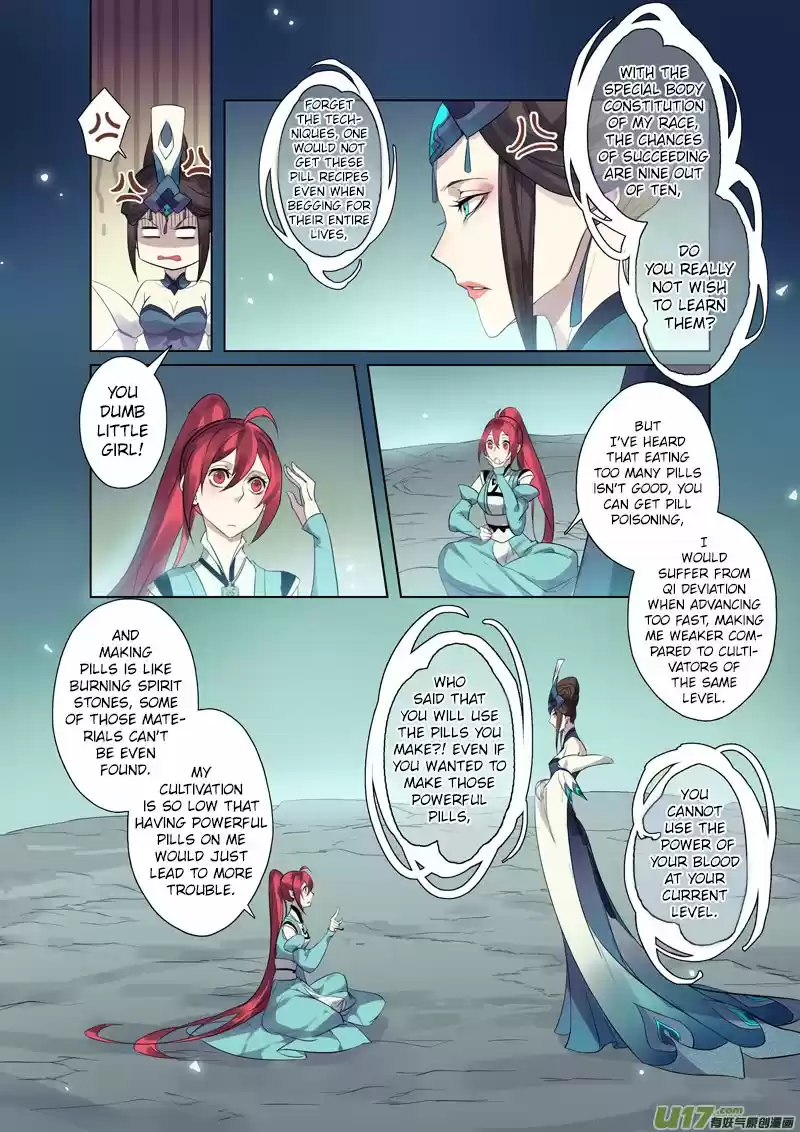 Miao Shou Xian Dan ch.018.3