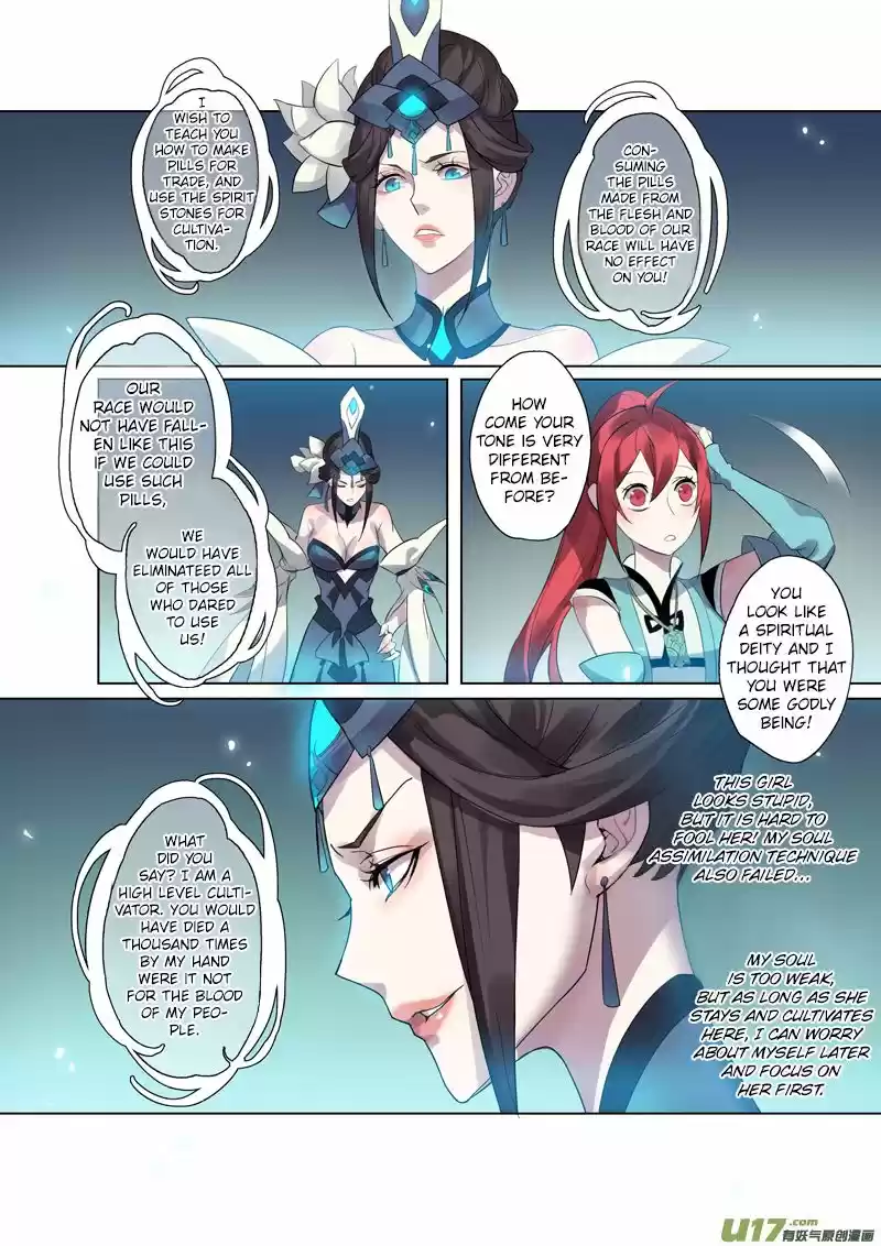 Miao Shou Xian Dan ch.018.3