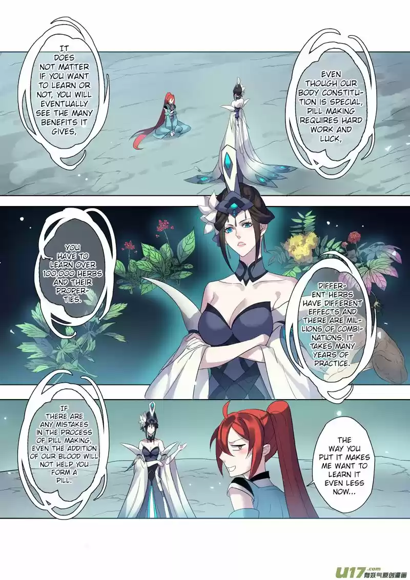 Miao Shou Xian Dan ch.018.3