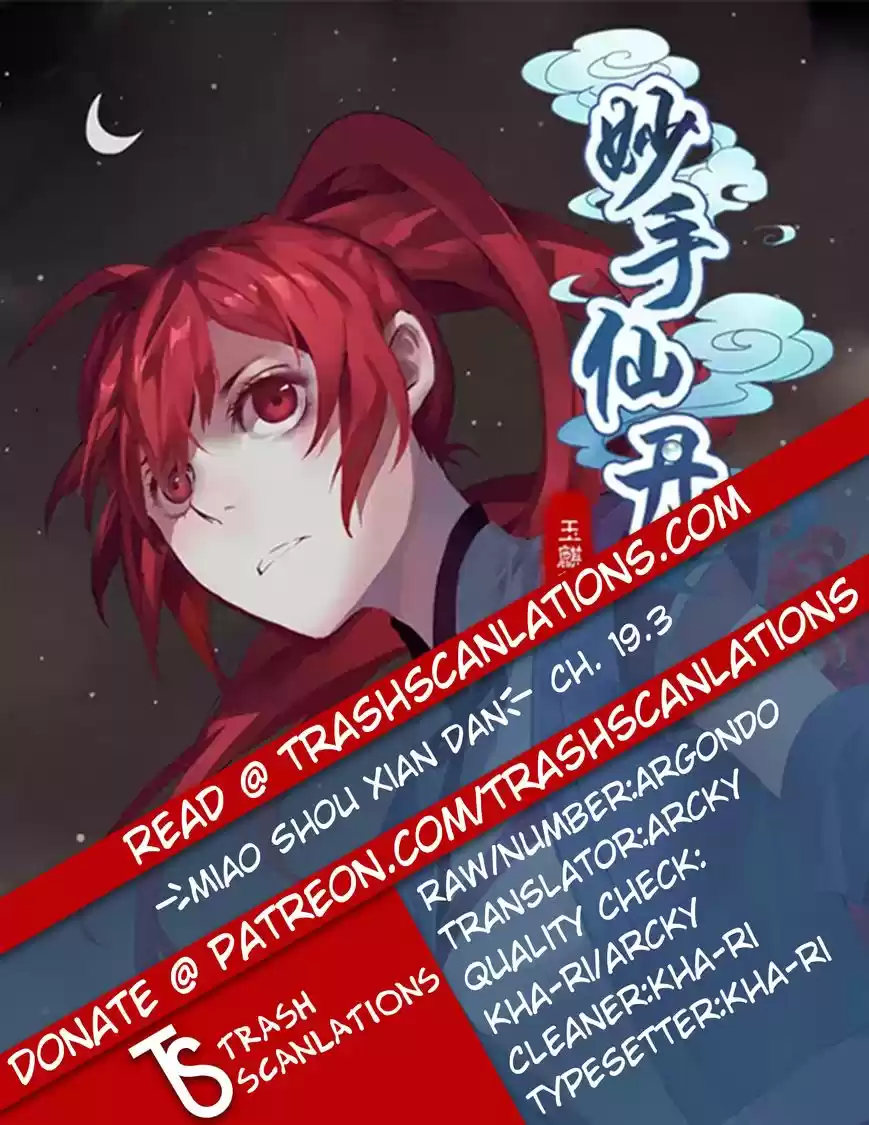 Miao Shou Xian Dan ch.019.3