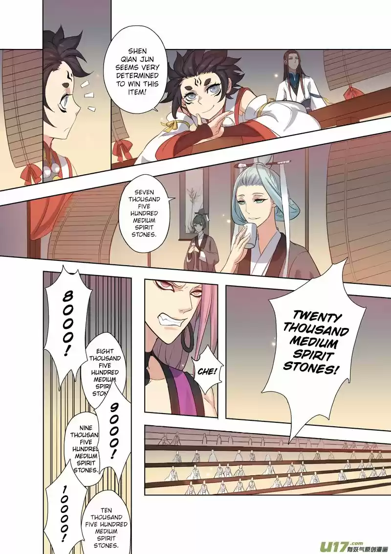 Miao Shou Xian Dan ch.019.3