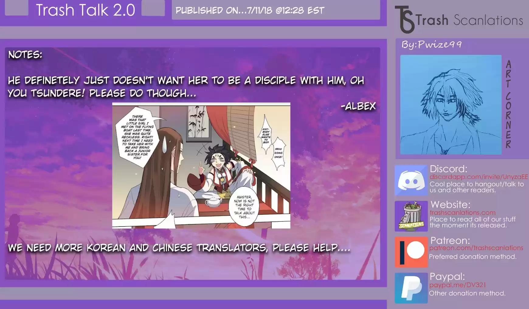 Miao Shou Xian Dan ch.019.3