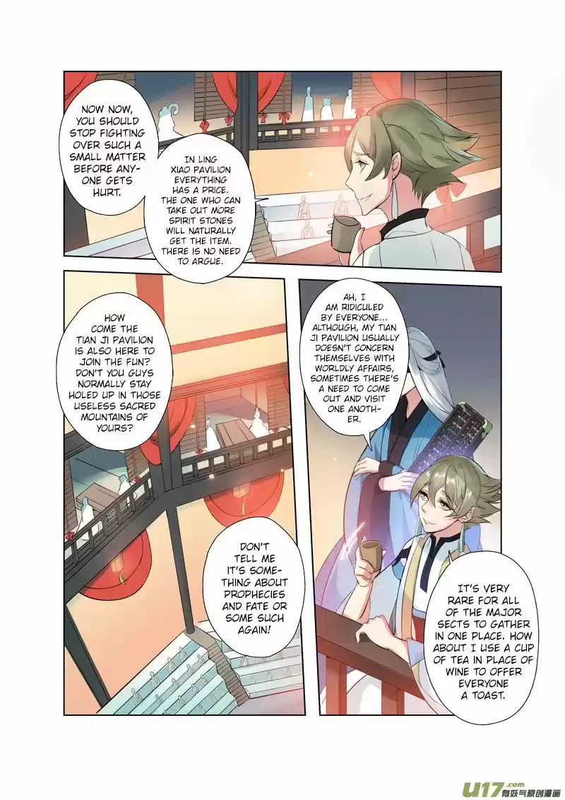 Miao Shou Xian Dan ch.019.4