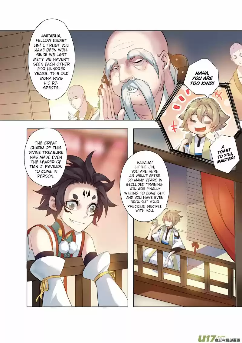 Miao Shou Xian Dan ch.019.4
