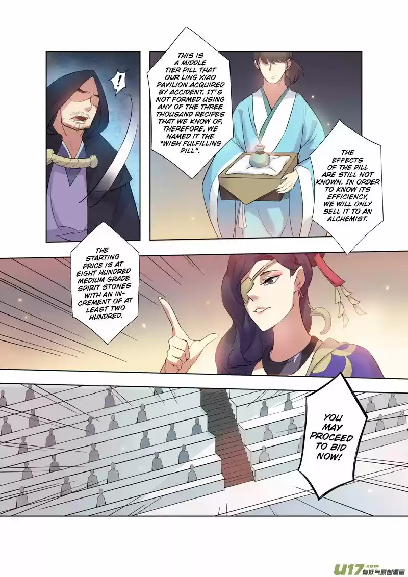 Miao Shou Xian Dan ch.019.4