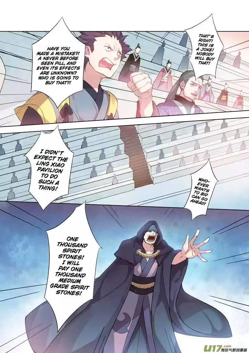 Miao Shou Xian Dan ch.019.4