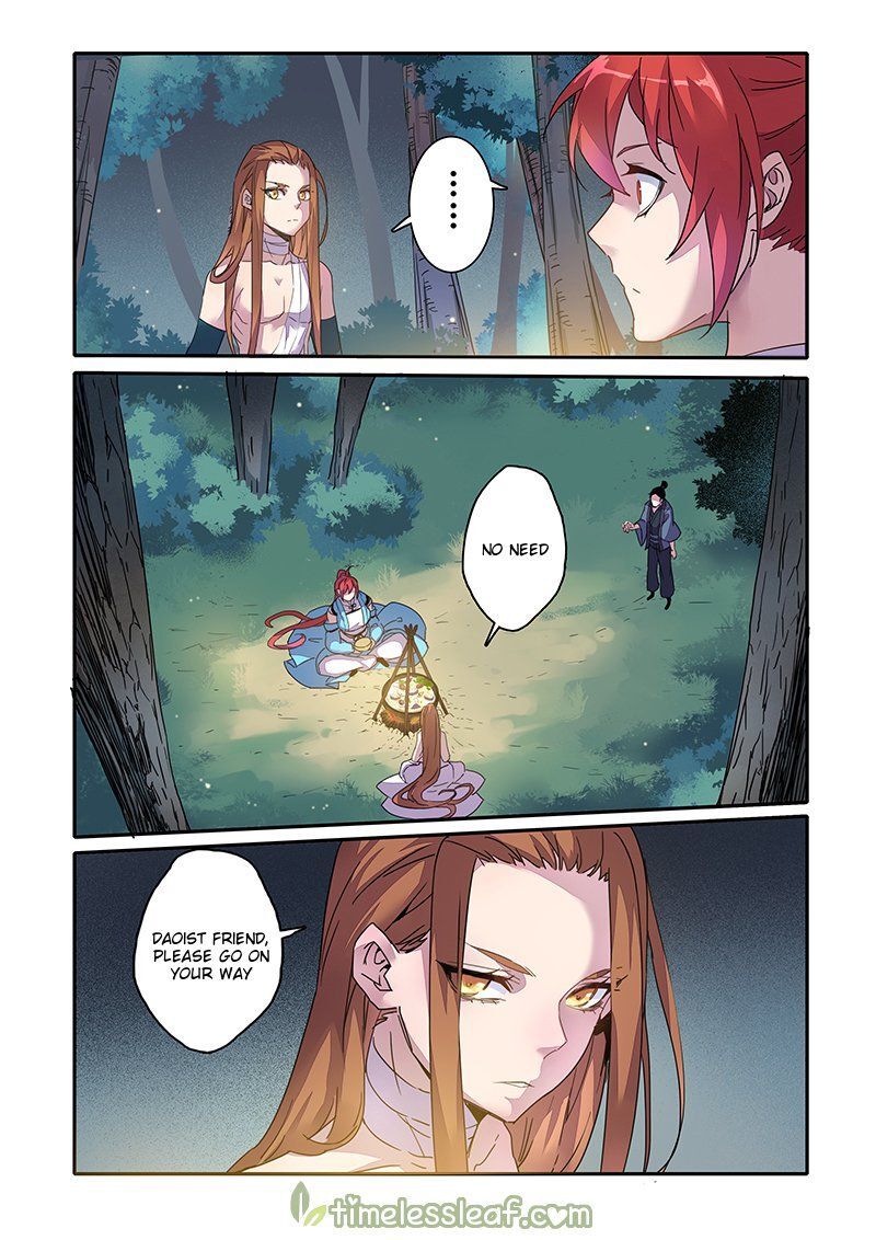 Miao Shou Xian Dan ch.039.5