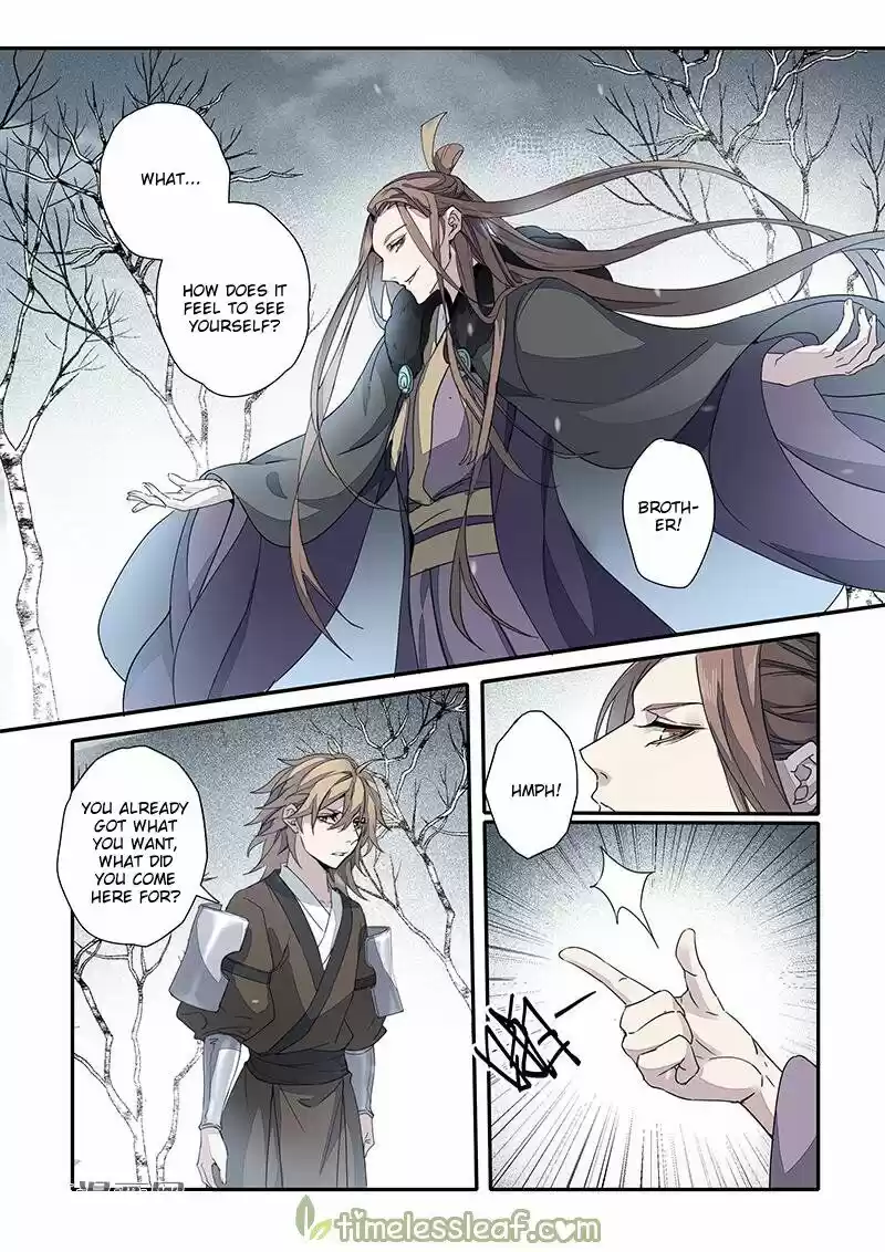 Miao Shou Xian Dan ch.070