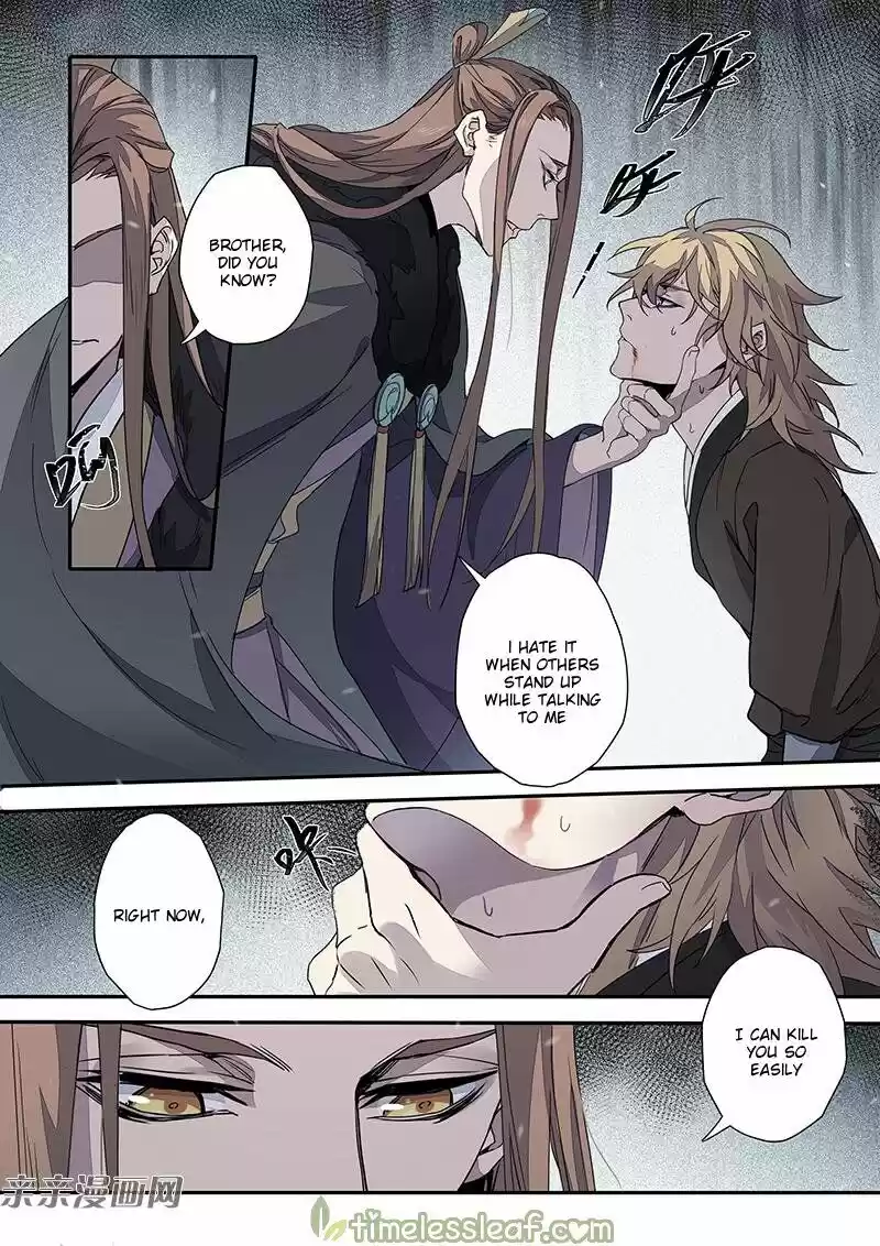 Miao Shou Xian Dan ch.070