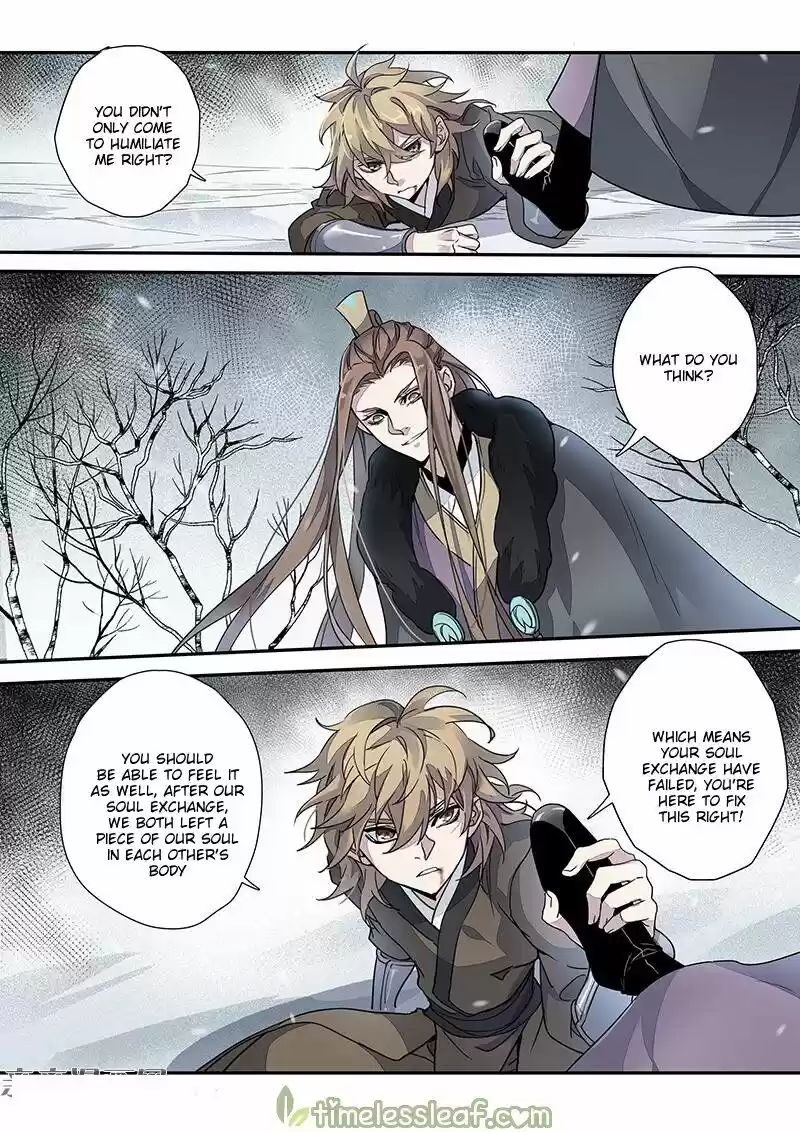 Miao Shou Xian Dan ch.070