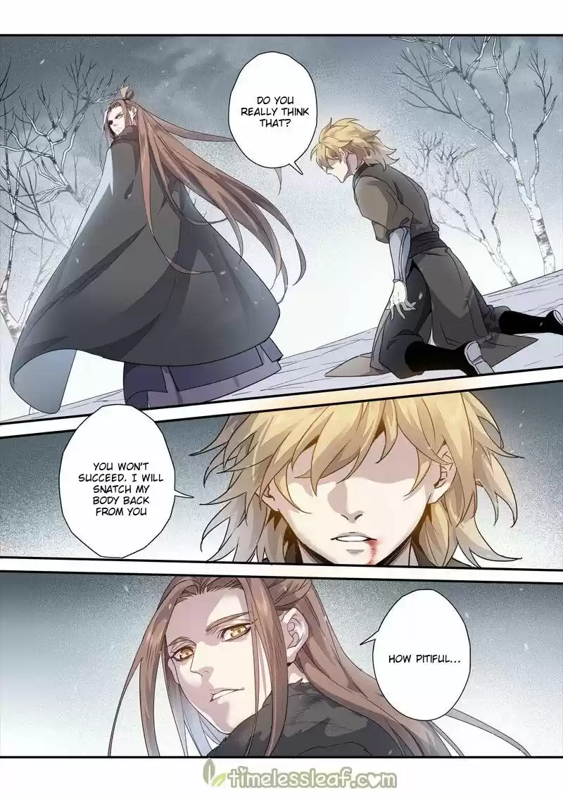 Miao Shou Xian Dan ch.071