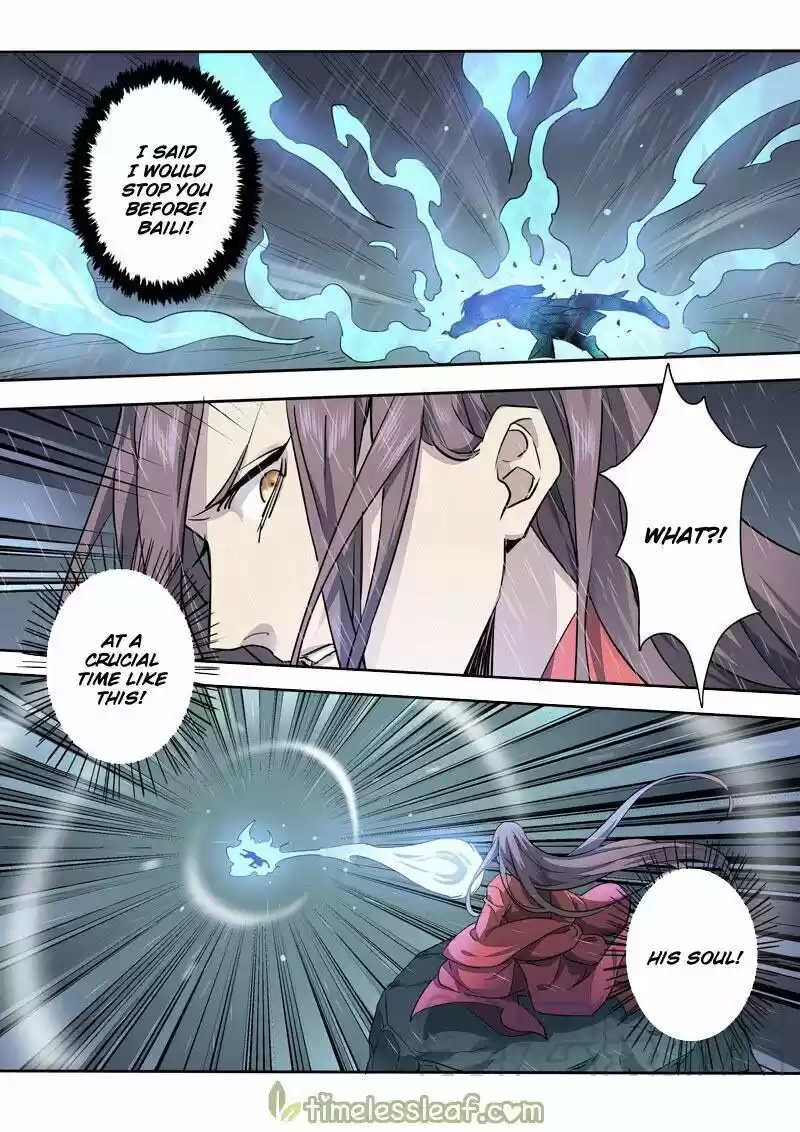 Miao Shou Xian Dan ch.082