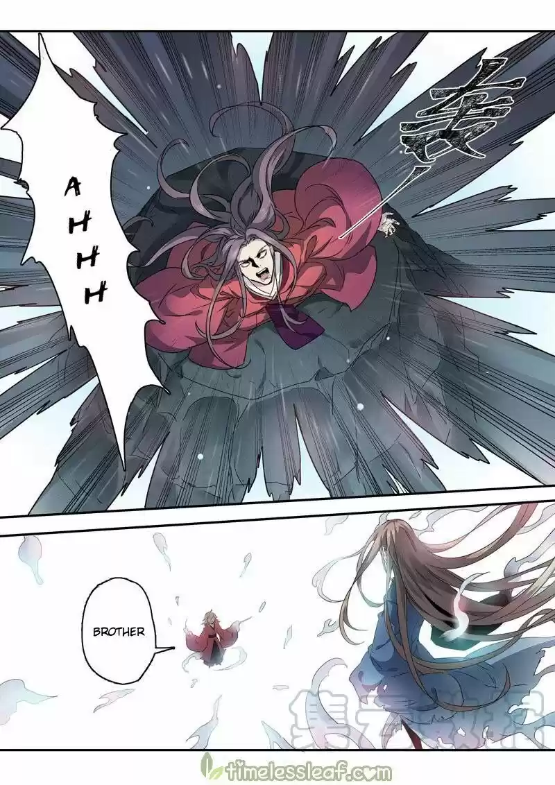 Miao Shou Xian Dan ch.082