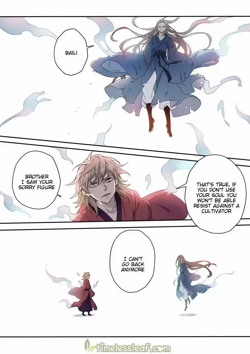 Miao Shou Xian Dan ch.082