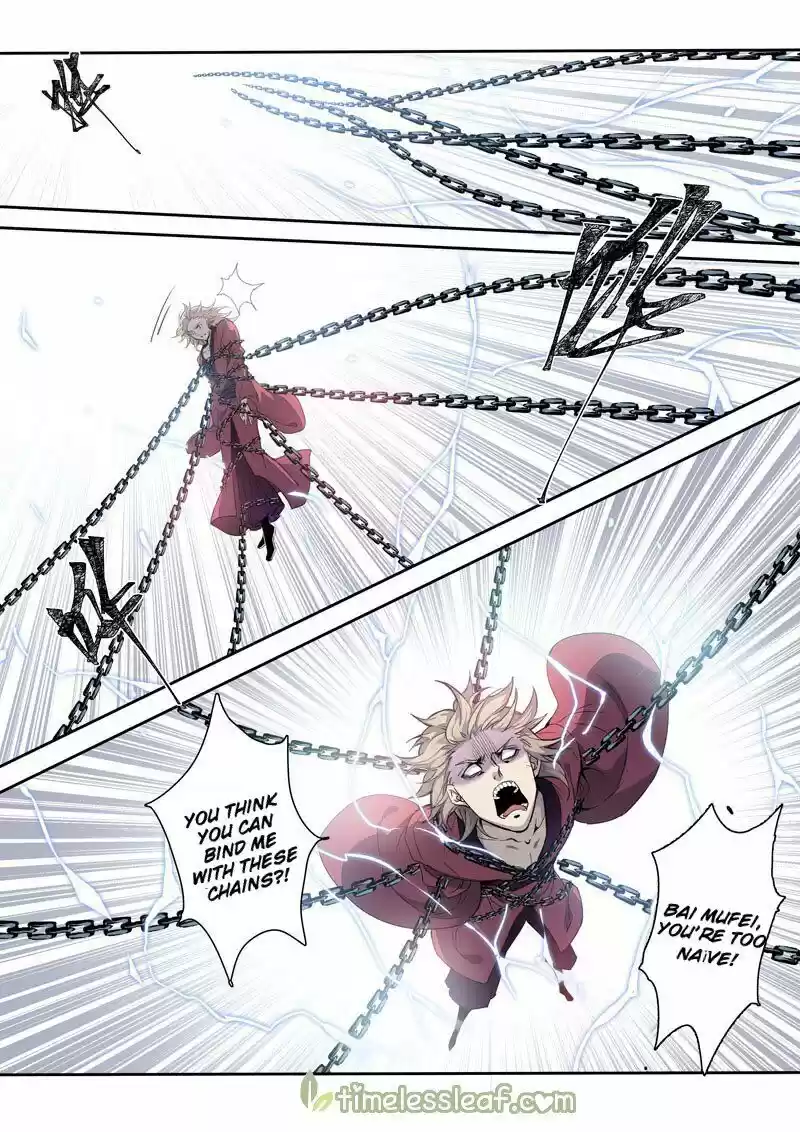 Miao Shou Xian Dan ch.083