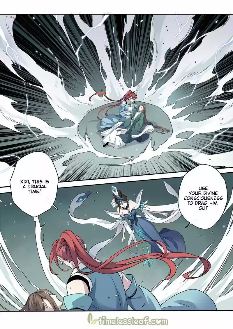 Miao Shou Xian Dan ch.083