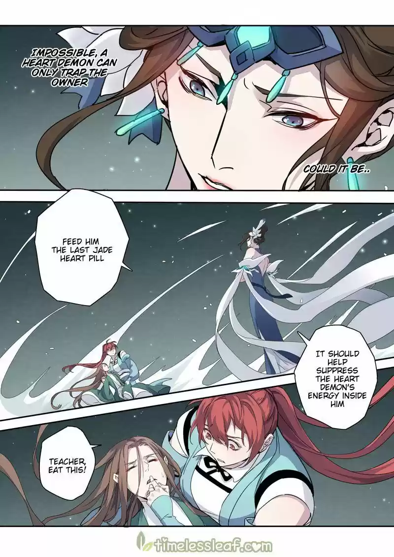 Miao Shou Xian Dan ch.083