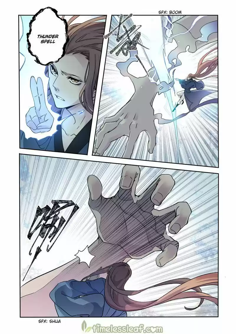 Miao Shou Xian Dan ch.084