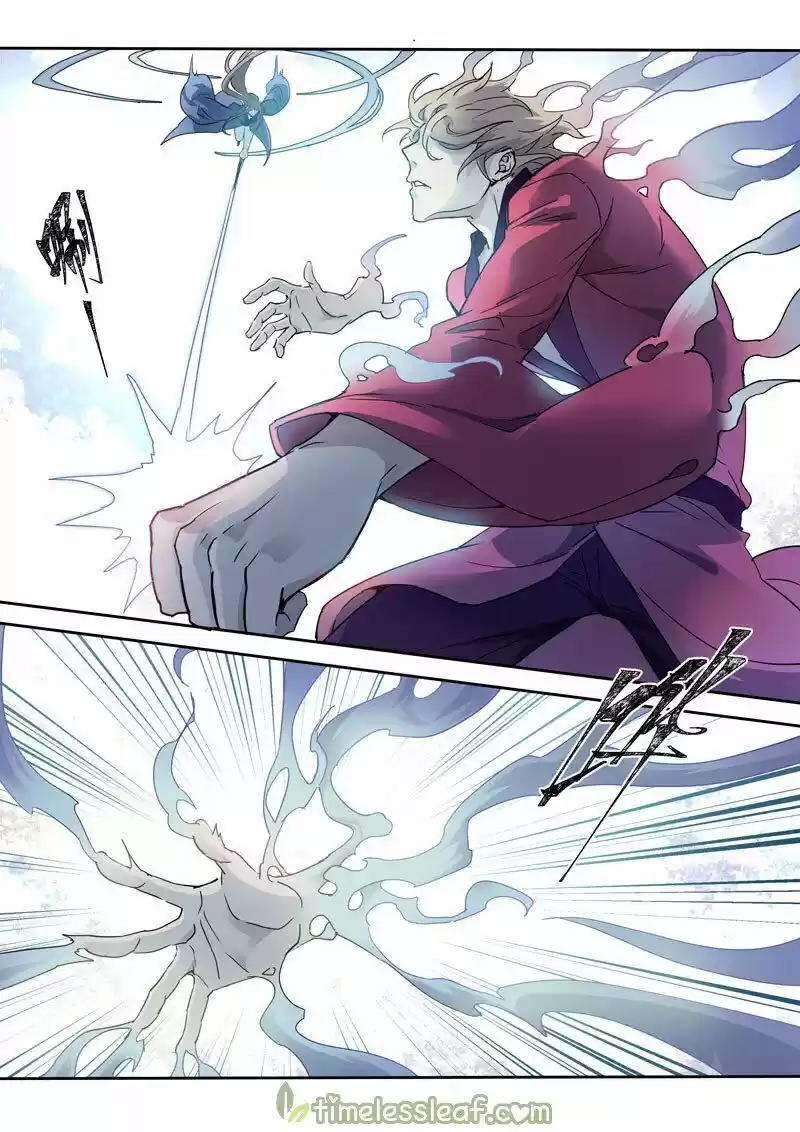 Miao Shou Xian Dan ch.084