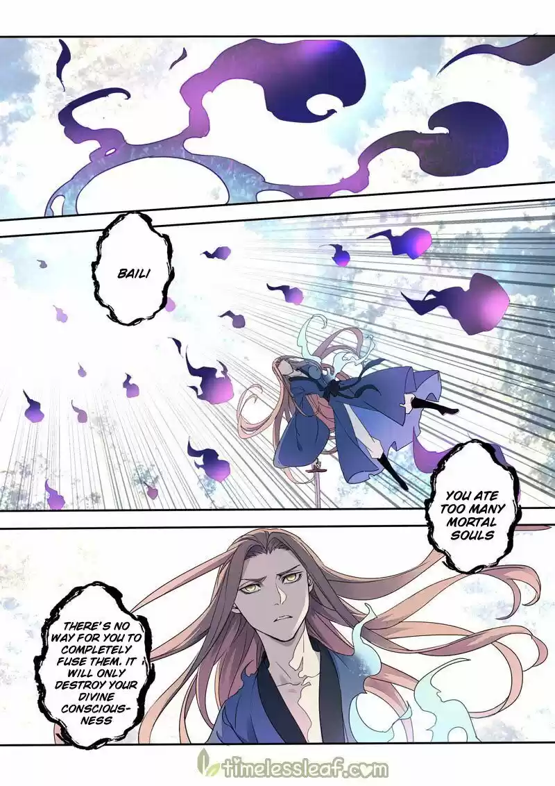 Miao Shou Xian Dan ch.084