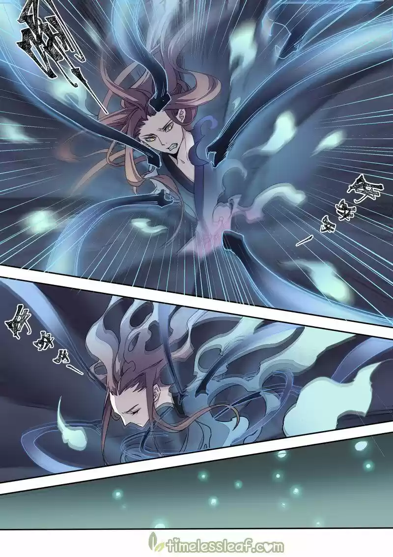 Miao Shou Xian Dan ch.085