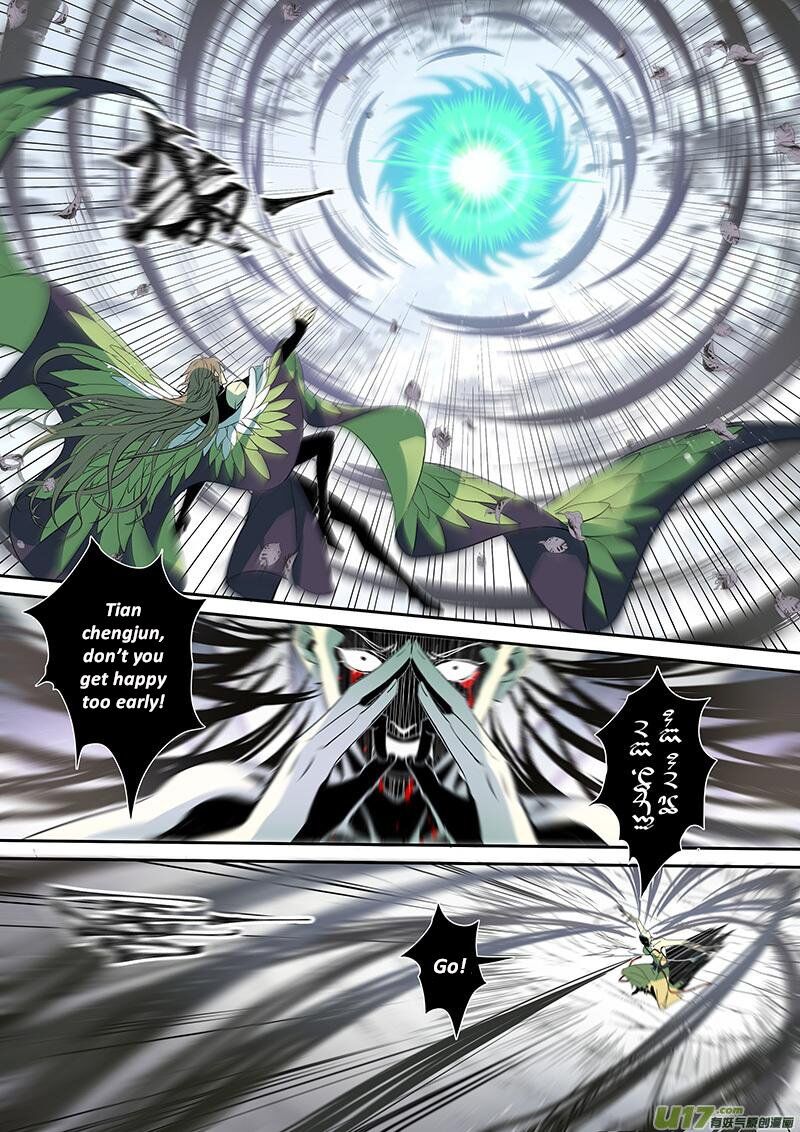 Miao Shou Xian Dan ch.107