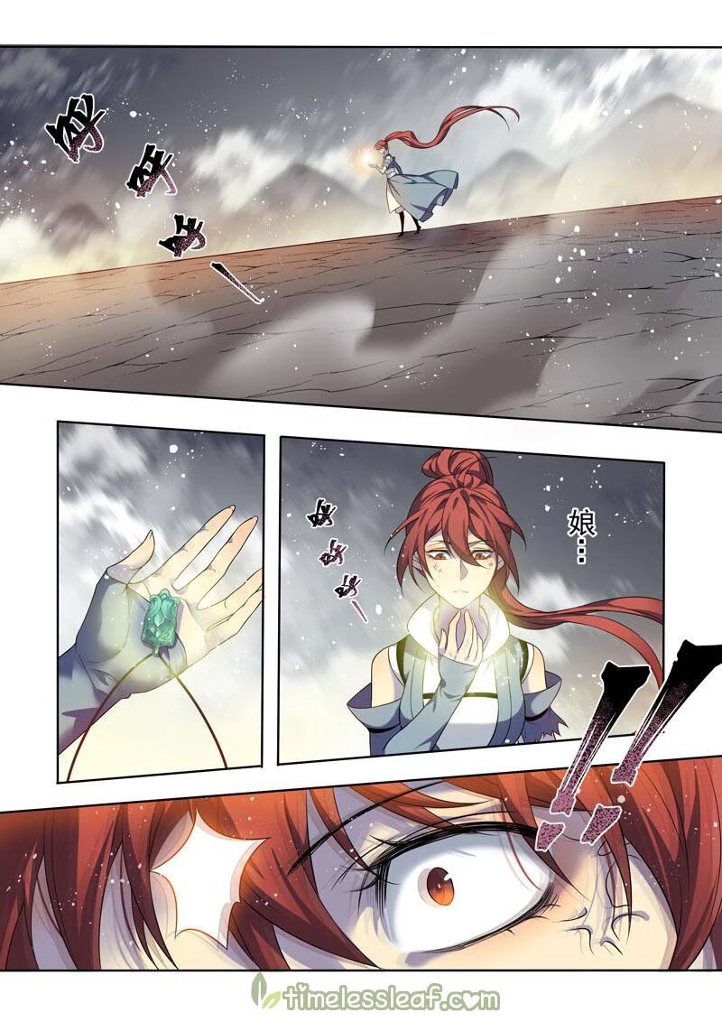 Miao Shou Xian Dan ch.115