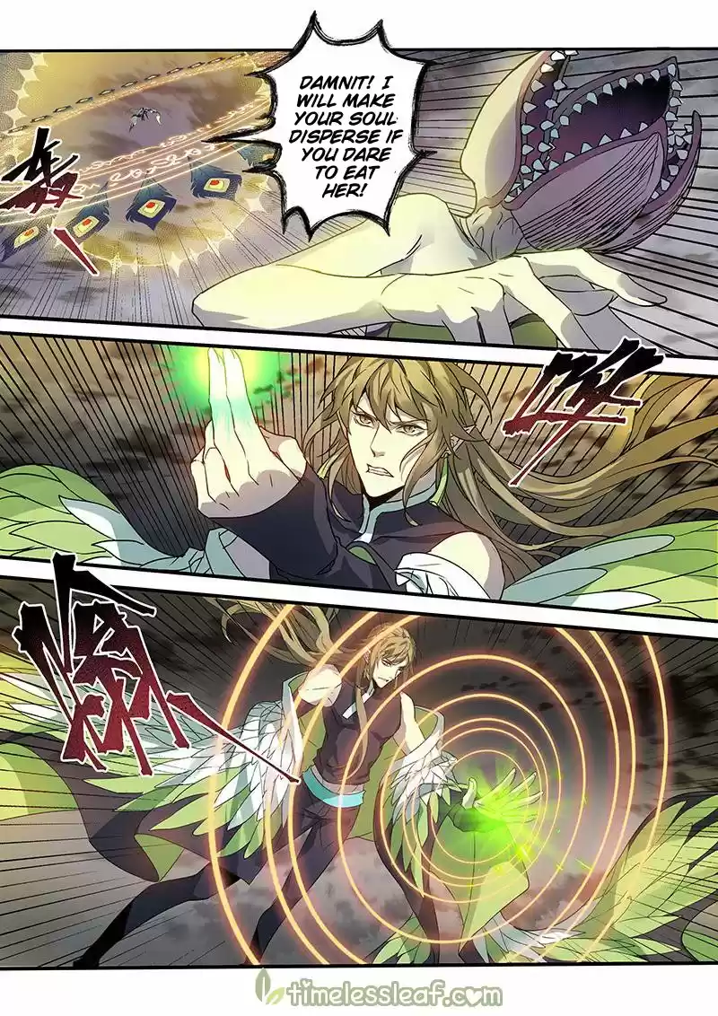 Miao Shou Xian Dan Chapter 109