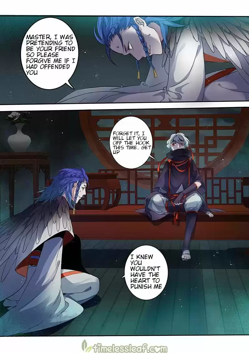 Miao Shou Xian Dan Chapter 129