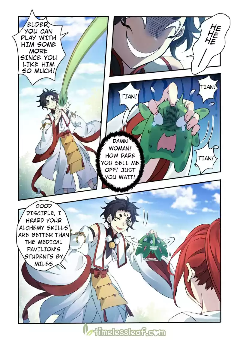 Miao Shou Xian Dan Chapter 131