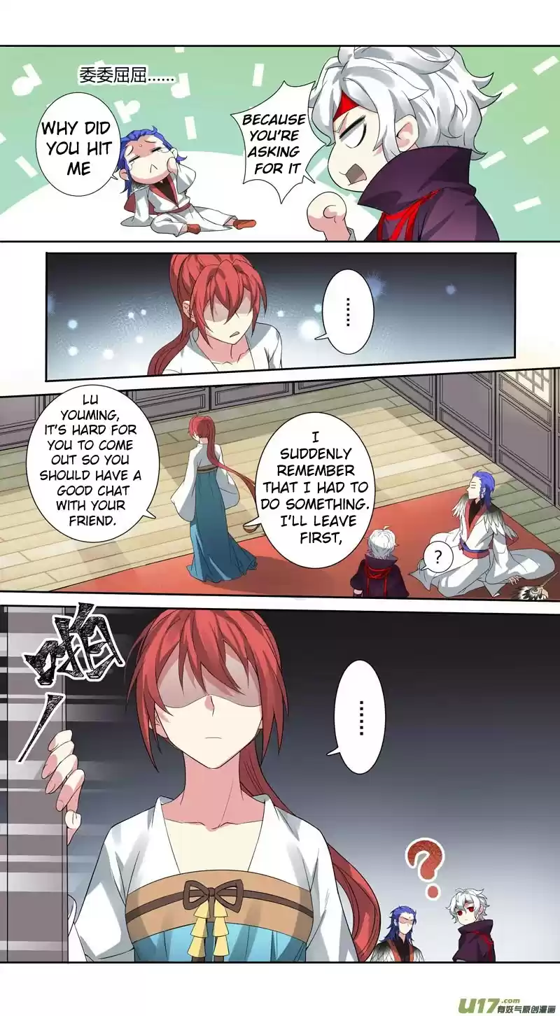 Miao Shou Xian Dan Chapter 151