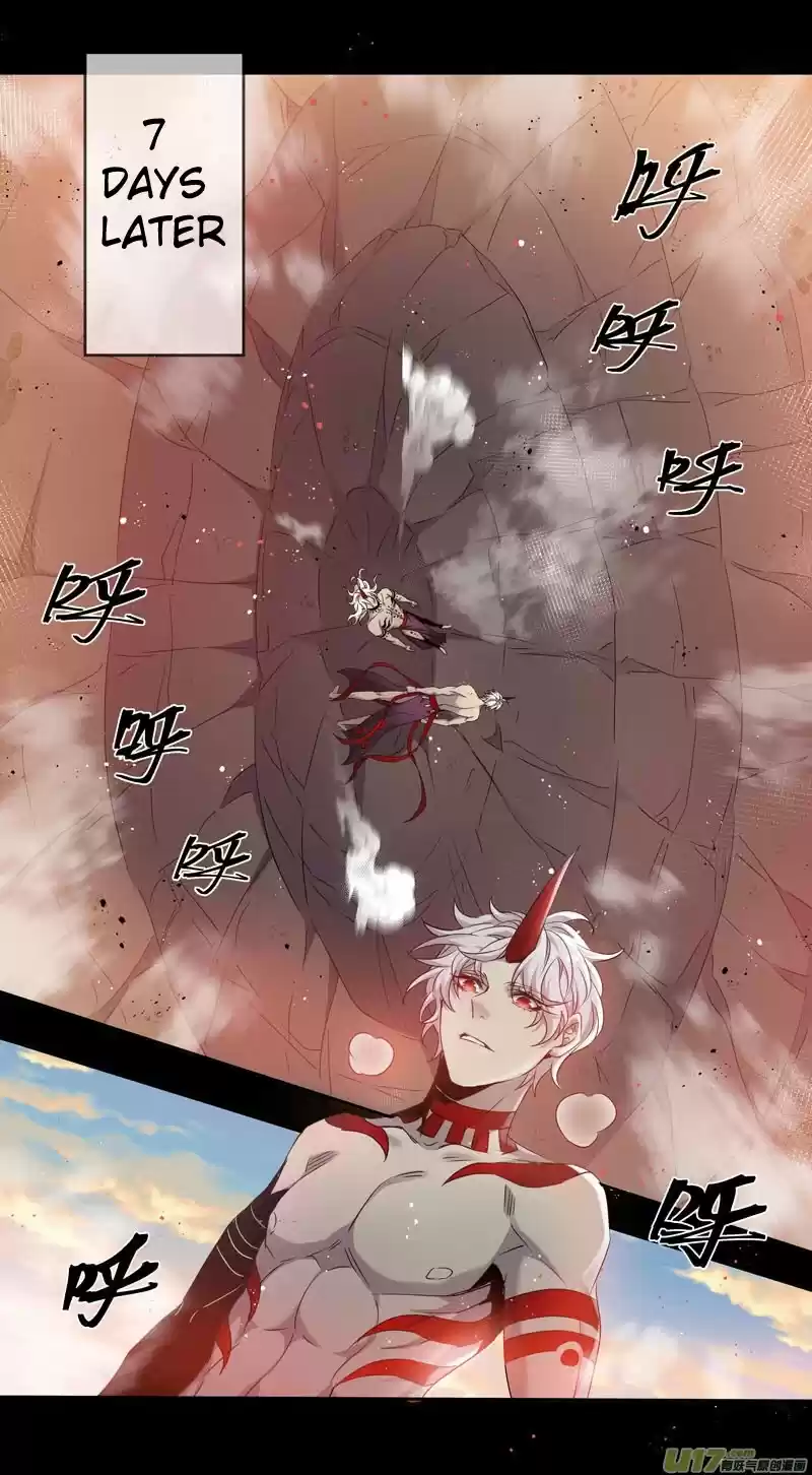 Miao Shou Xian Dan Chapter 155