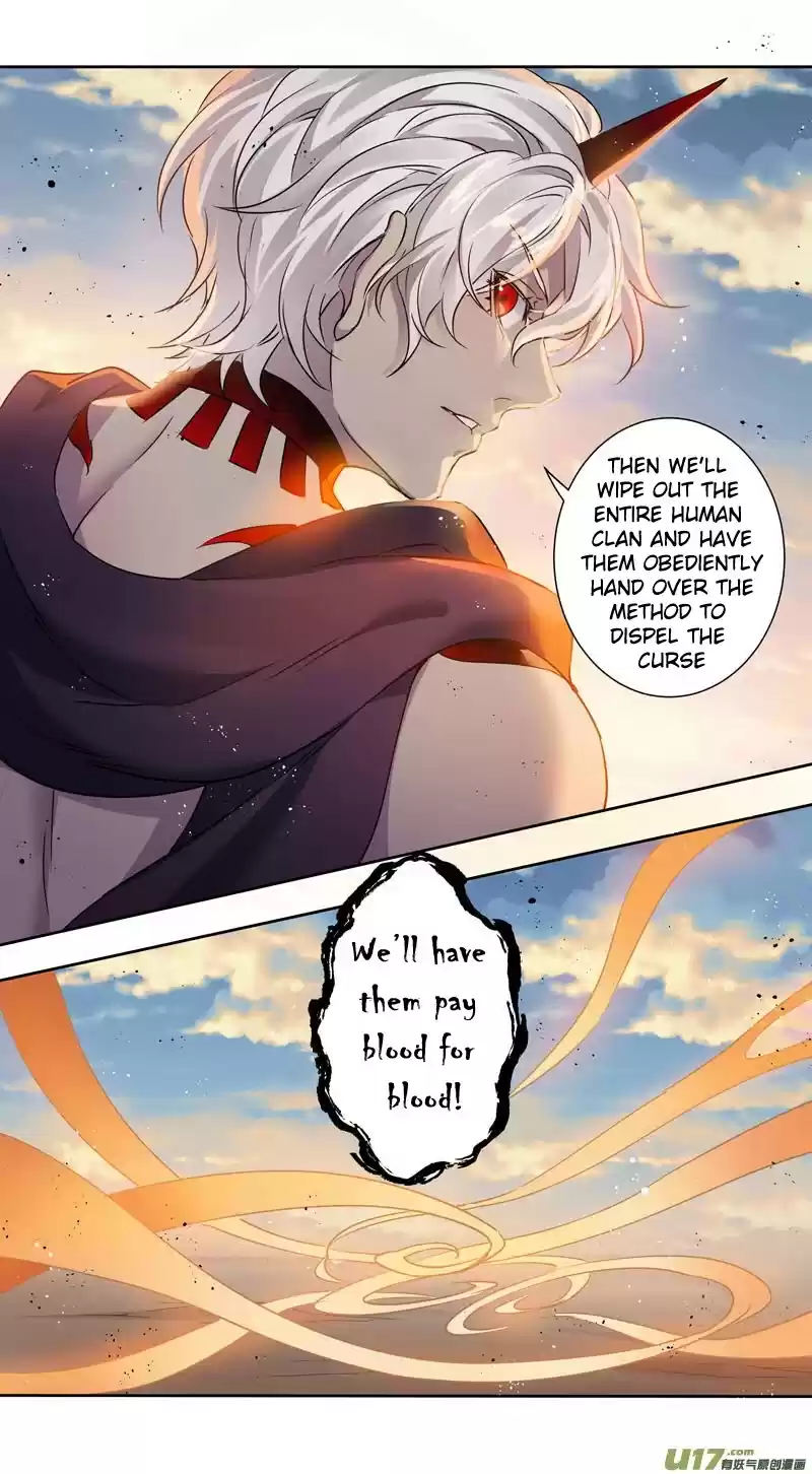 Miao Shou Xian Dan Chapter 155