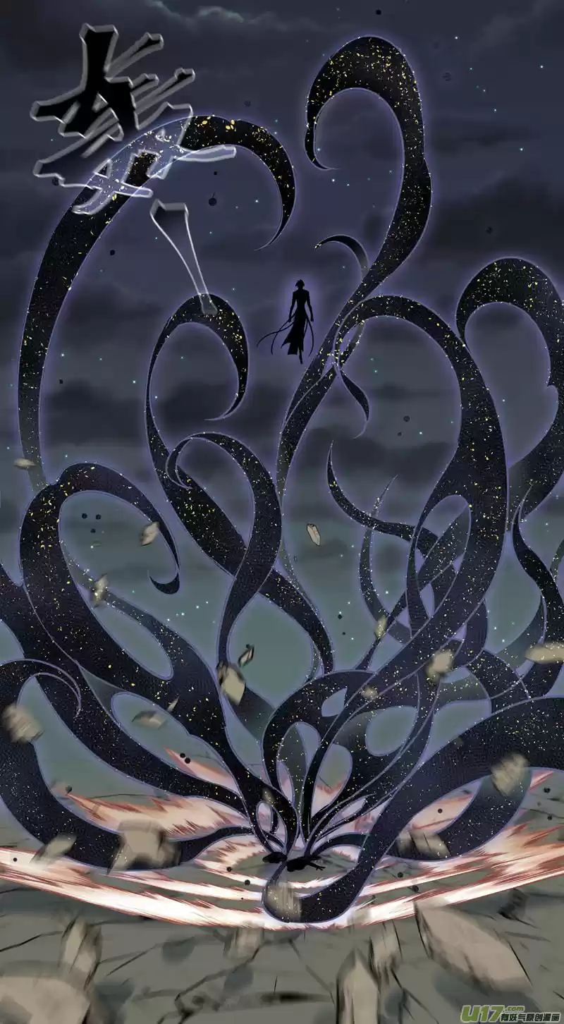 Miao Shou Xian Dan Chapter 158