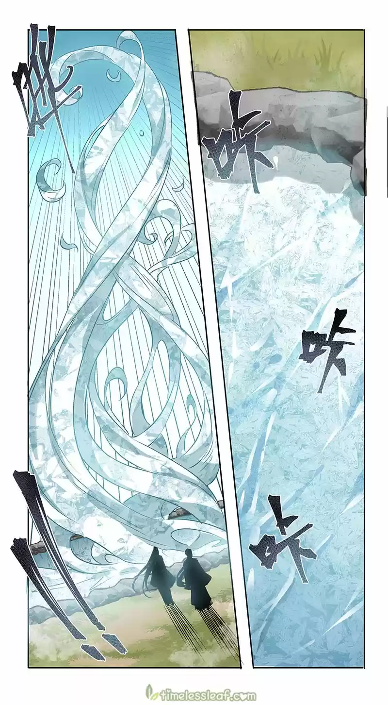 Miao Shou Xian Dan Chapter 168