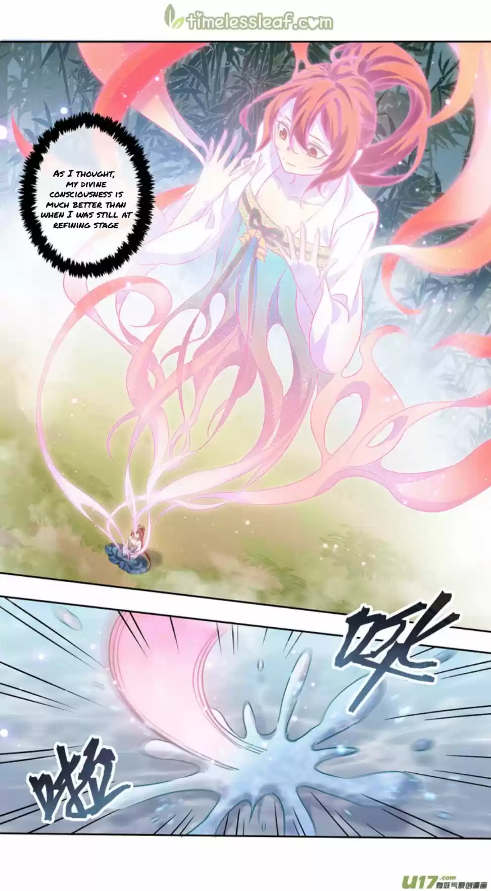 Miao Shou Xian Dan Chapter 171