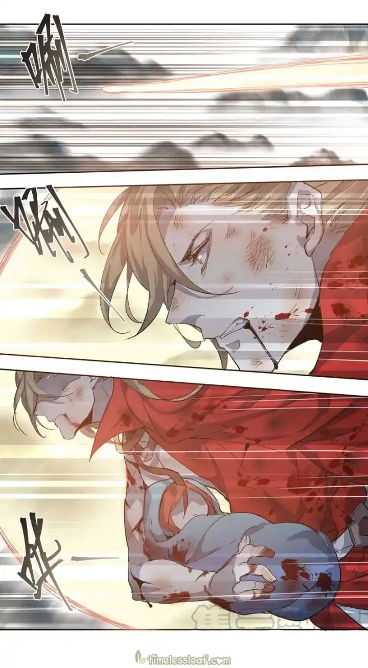 Miao Shou Xian Dan Chapter 173