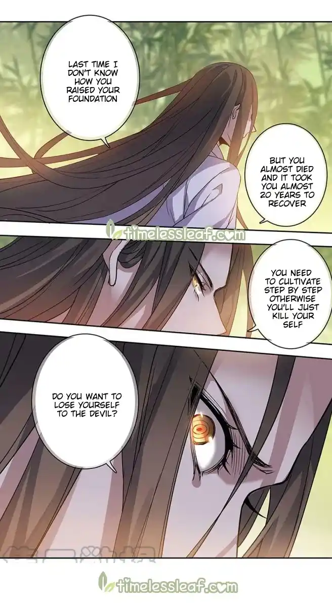 Miao Shou Xian Dan Chapter 177