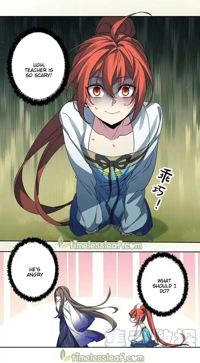 Miao Shou Xian Dan Chapter 177