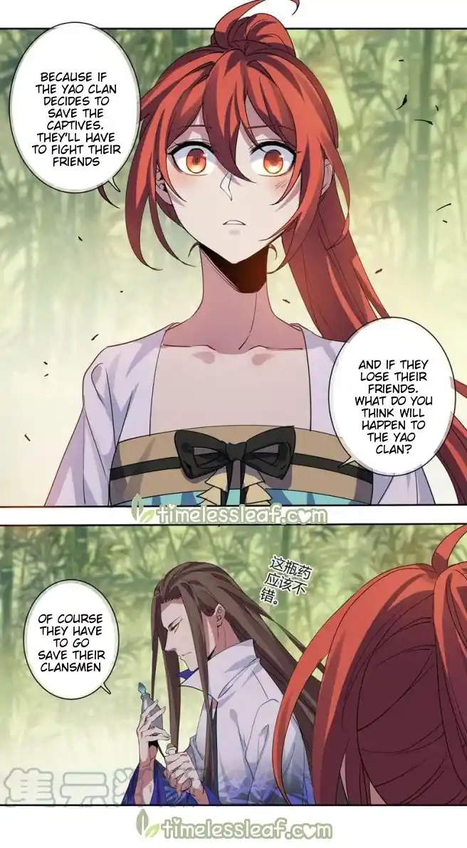 Miao Shou Xian Dan Chapter 178