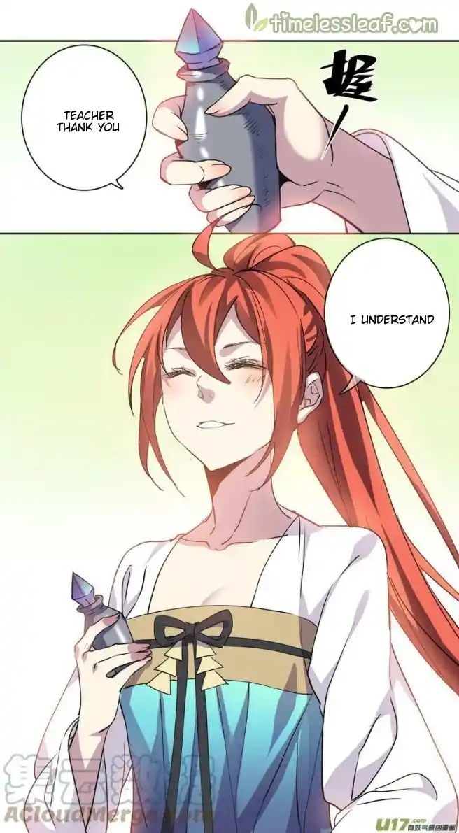 Miao Shou Xian Dan Chapter 178