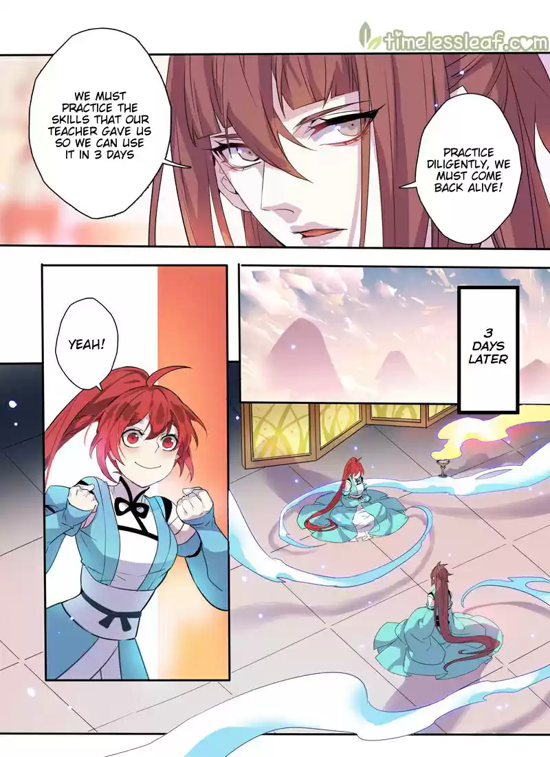 Miao Shou Xian Dan Chapter 25.3