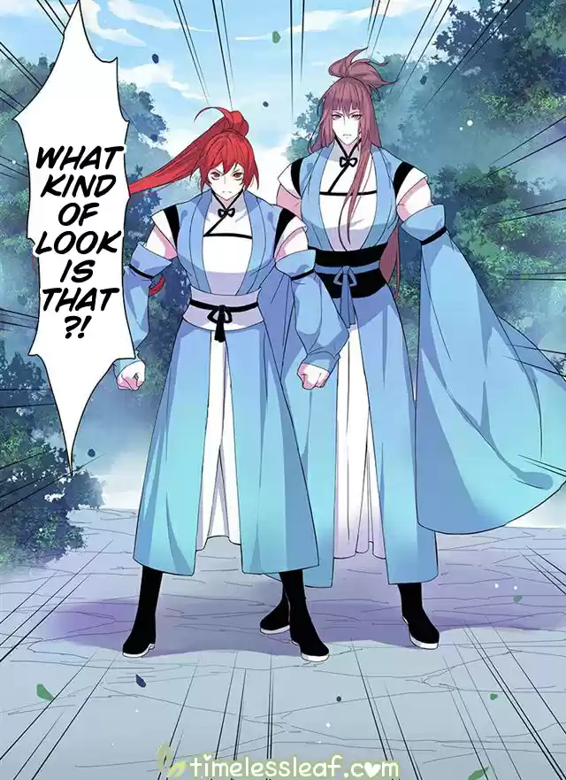 Miao Shou Xian Dan Chapter 25.4