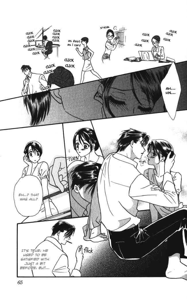 Midnight Secretary 12