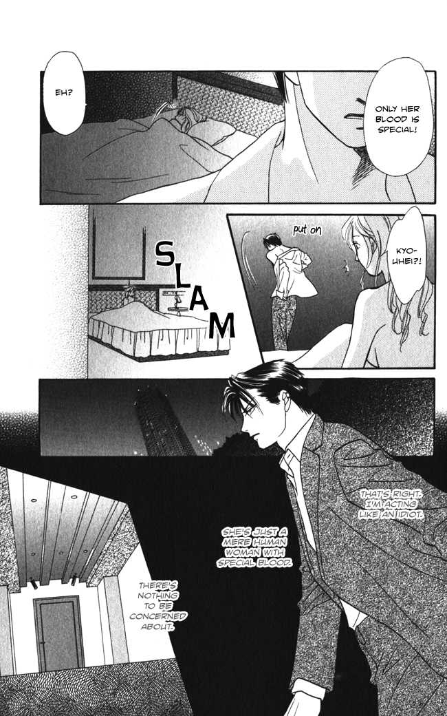 Midnight Secretary 13